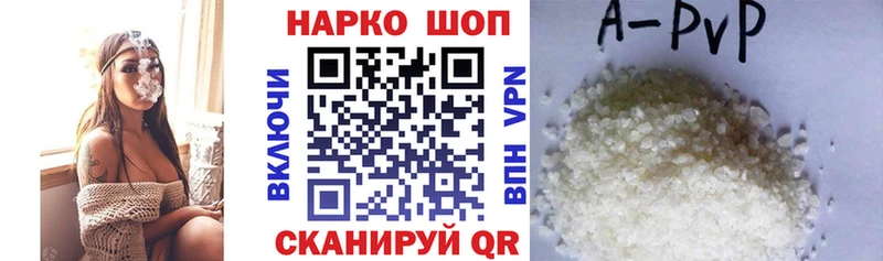 Где продают наркотики Мурманск МАРИХУАНА  Мефедрон  ГАШ 