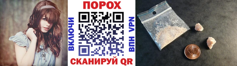 МЕТАМФЕТАМИН Декстрометамфетамин 99.9% Мурманск
